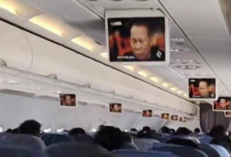 航班发生剧烈颠簸 有乘客录视频防不测