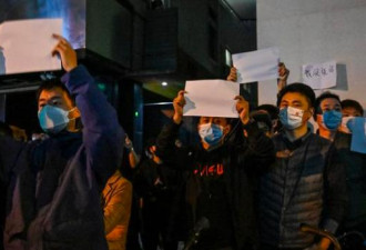 “白纸革命”示威者仍被拘 人权观察吁放人