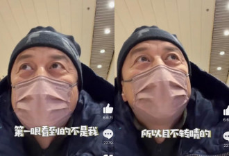 和王菲离婚后为啥李亚鹏一直被嘲？