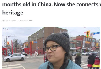 被收养中国女孩第一次在多伦多唐人街过中国年