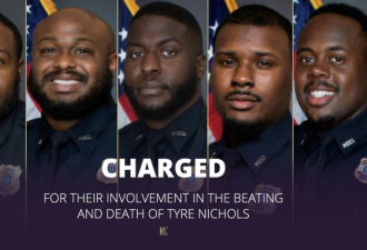 殴打非裔被执法人3分钟致死 美国5名警察被控谋杀