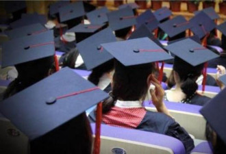 中国再添千万高校毕业生 能否顶住就业压力