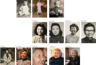 中国最后一位贵族小姐去世：她活过命运