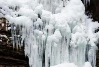 陕西这个地方冰瀑瑰丽动人蔚为壮观