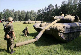 俄军充气坦克 充气飞机上阵难逃乌军天眼