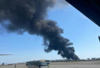 海南三亚凤凰机场出现浓烟？机场回应