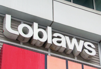 Loblaw超市价格冻结期结束 做出新承诺