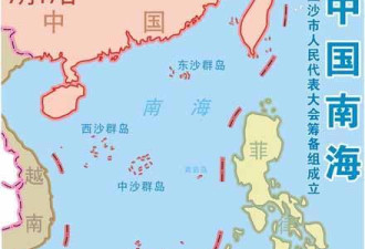 印尼于南中国海动作频频 难抗中国“切香肠”战术