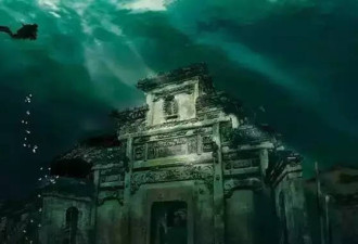 千岛湖湖底沉睡着两座千年的古城!