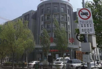 辽宁省中医院一名主任医师被患者枪击 嫌犯被捕