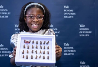 9岁黑人女童“行为可疑”邻居报警 耶鲁大学却颁奖给她