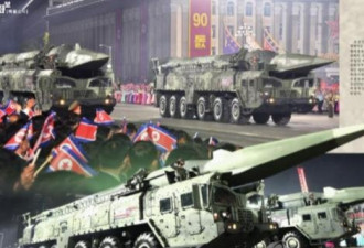 朝鲜将派遣志愿兵援助俄罗斯 2月中旬抵达顿巴斯地区