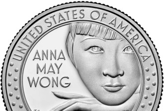 她居然是美元上的第一张亚裔面孔！