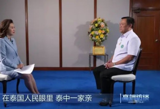 机场专门迎接中国游客,泰副总理:我是中国人后代