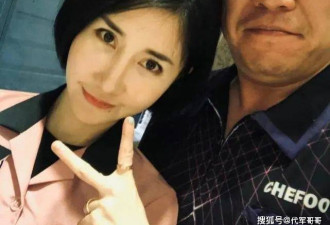 中国女子飞镖名将周莫默去世 年仅31岁,死因成谜