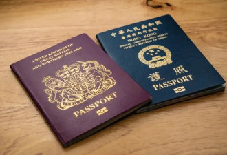 多伦多总领馆新通知！境外华人办身份证、驾照6项新政出炉！