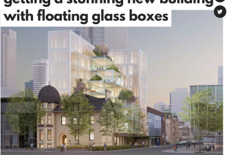 多伦多城市大学新“学生福利中心”！8层玻璃墙+空中绿地！