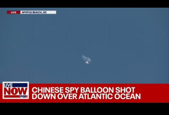 侦察气球政治信号: 中国有能力随时闯入美国领空