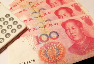 2022年中国人均收入 上海北京近8万元 甘肃垫底