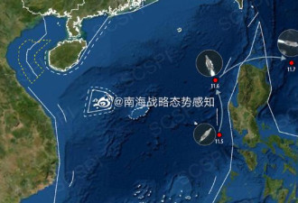 中国学者直言 南海局势要比台海危险得多