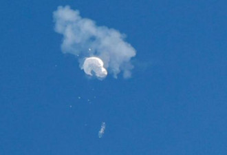 快讯！美海军已打捞中国“间谍气球”残骸上岸