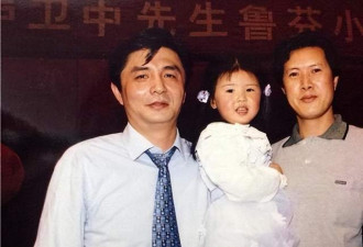中国男排名宿去世，女儿是世界冠军
