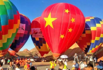 关于中国这颗大型气球的背景知识