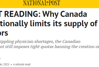 为何加拿大故意限制本国医生的数量 实行严格配额