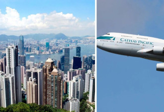 香港发放50万张免费机票 包括北美地区！从3月开始