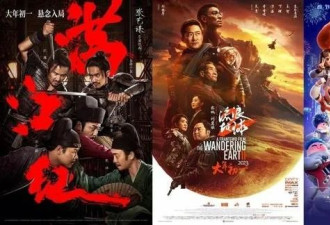 重返首富席位 王健林的翻身仗还差最后一脚？
