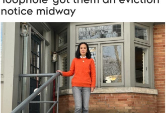 多伦多华人每月$5150长租Airbnb遭驱逐：坚决不搬家
