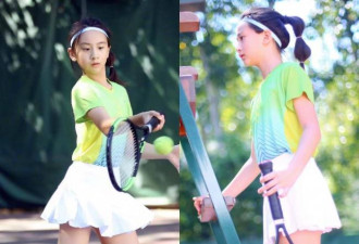 田亮女儿网球比赛战败 森碟不敌日本选手