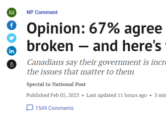 67%加拿大人认为已经崩溃！女性更悲观