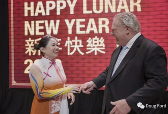 安省省长福特：感谢所有华人！ 与你们同庆新春是何等的喜悦！