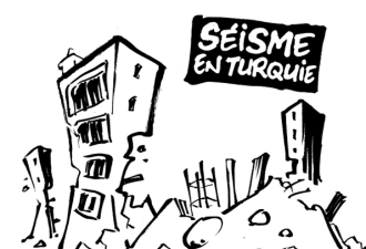 法国争议杂志查理周刊 漫画讥讽土叙大地震引发愤怒