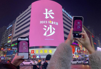 跟AI讨论“湖南人怕不怕老婆”，ChatGPT神回复