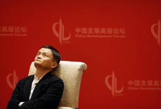 法广：中国富豪企业家们的幸福和悲哀