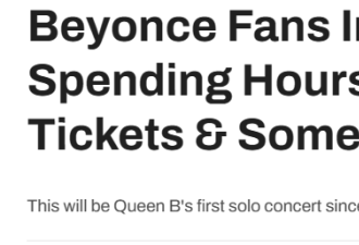 Beyonce演唱会涨价十倍！多伦多亚裔女孩尖叫抢票！