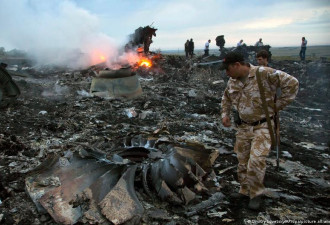 马航MH17：证据不足追究普京刑事责任