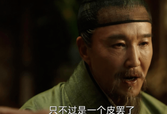 61岁“晚节不保”，名和利 救不了演员吴刚