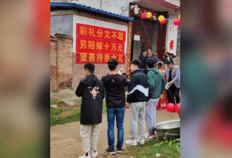 不讲排场 不搞攀比 江苏要选最美丈母娘