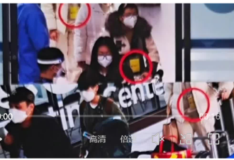 大连机场要求韩籍人员入境挂白牌？机场回应