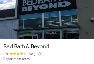 线下清仓！Bed Bath &amp; Beyond真要退出加拿大 关闭54家店