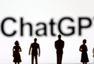 ChatGPT通过Google面试 年薪突破18.3万