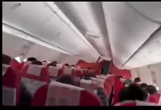 中国航班遇乱流如同云霄飞车 乘客吓哭写遗言…
