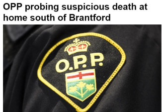 警方在Brantford调查可疑死亡事件