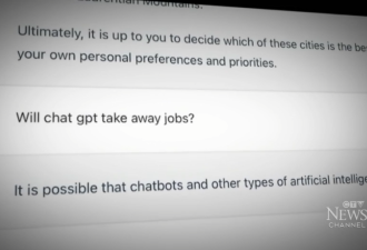 有意思！加拿大媒体采访ChatGPT：你会取代人类的工作么？