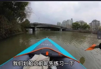 从杭州沿大运河到底能不能一路搭船到北京？