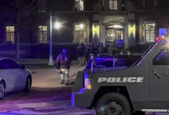 密州大校园枪击3死5伤 在逃枪手穿红鞋