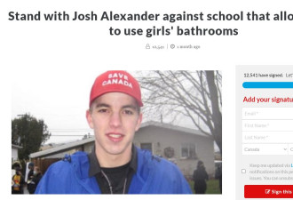 学校要开除那个反对男孩使用女厕所的学生，家长不干了